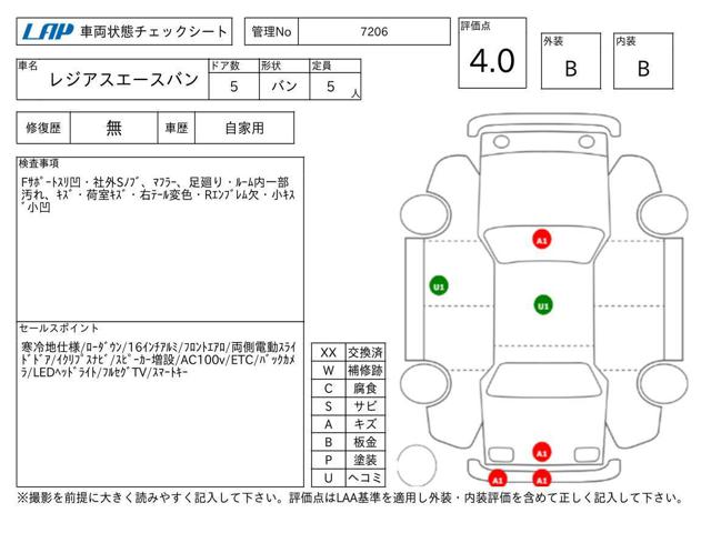 f2561a84be01a00b6140ee78d7e1602b.jpg