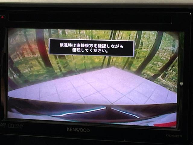 23015001_carP_l_10.jpg
