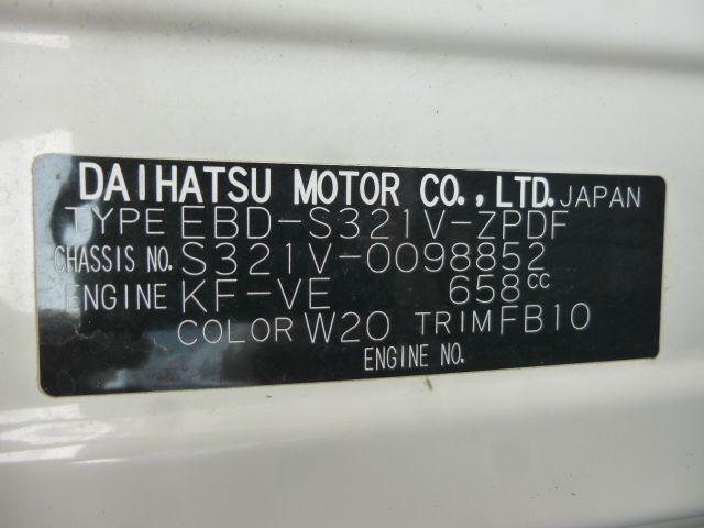 4284e397d5f24a9da771ea1c98a2606a.jpg