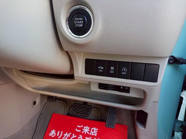 1300907A30250723W00212.jpg