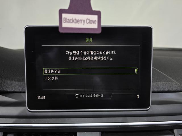 e9f30b351995ada40cab36d4310f297b.jpeg