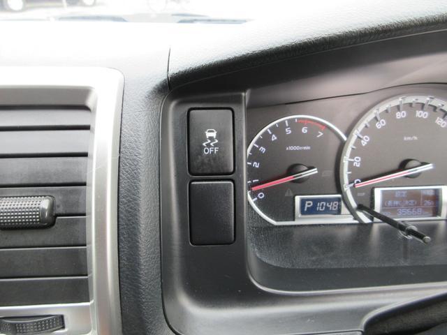 0500199A30250329W00312.jpg