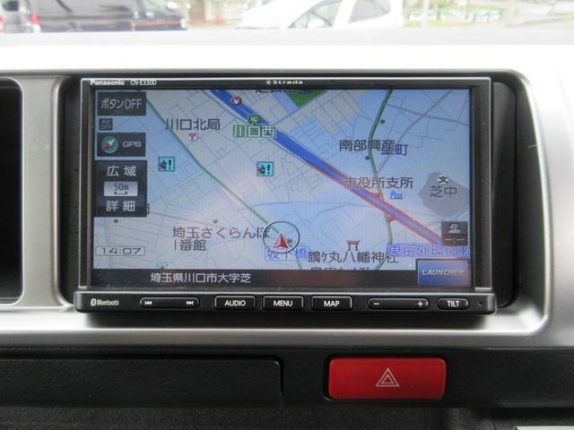 0500199A30250329W00316.jpg