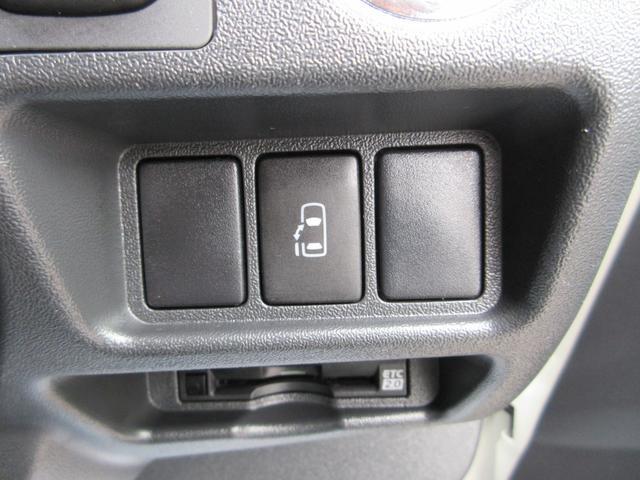 0500199A30250329W00318.jpg