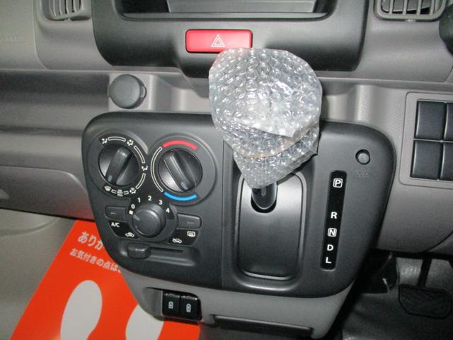 0840414A30250906W00206.jpg