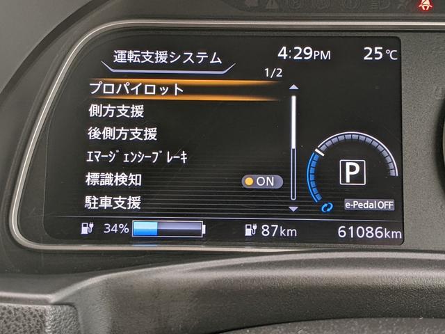 0503486A30250928W00314.jpg