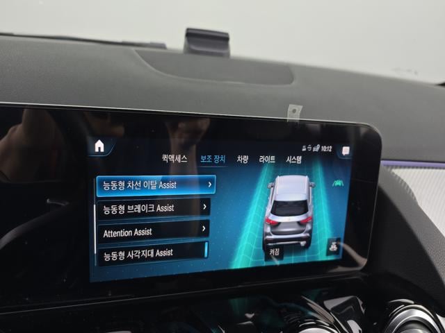 edae89453ee9cdea494f573623706cf6.jpeg