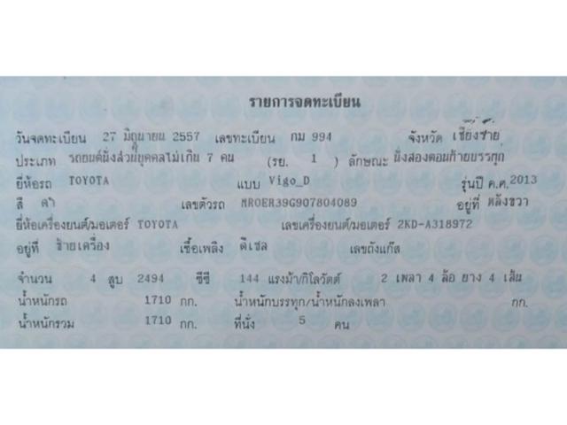 cab872426b59814ed77ea871ff908f5c.jpeg