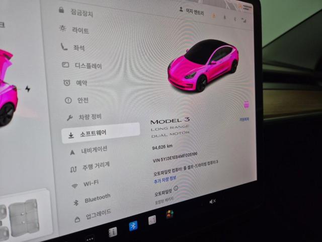 5111001494R18.jpg
