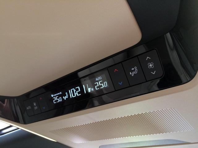 0541173A30250227W00116.jpg