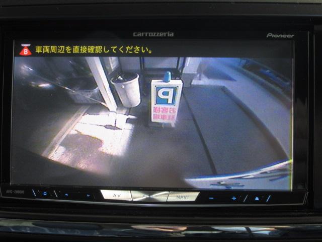 0560621A30260205W00109.jpg