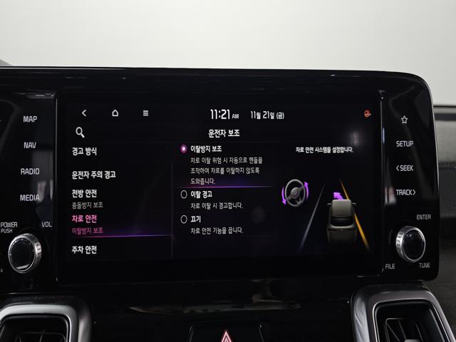 6a0957e84ab51dfbf5ecdb7817deddcf.jpeg
