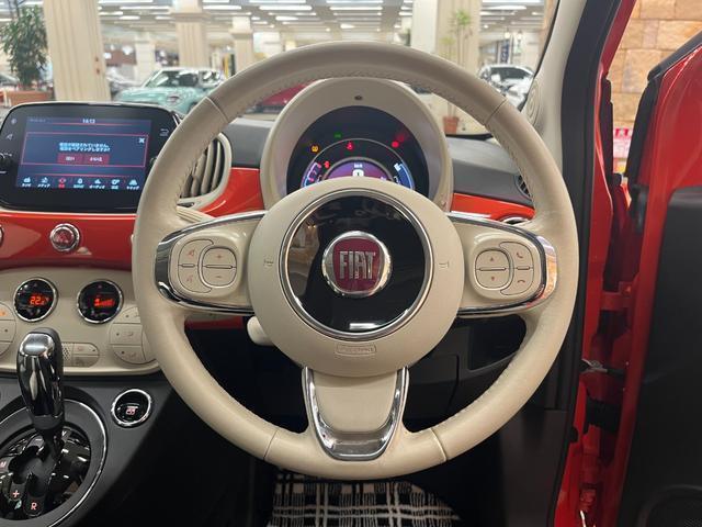 20782676_carP_l_17.jpg