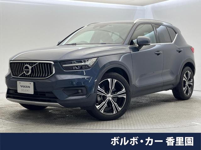 23074116_carP_l_1.jpg