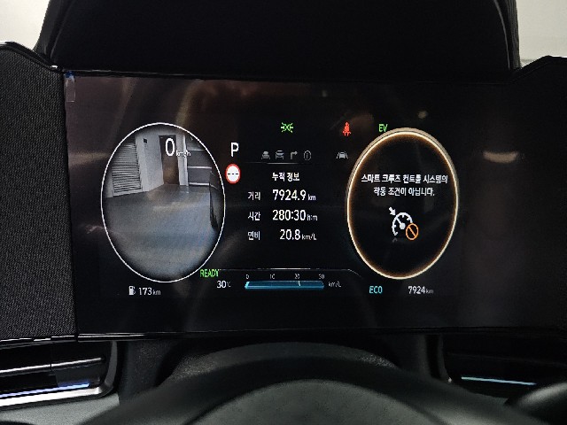 9d592488e34fa9105bdf3a40f8188718.jpeg