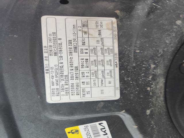 lotterental_152330326_3rRPK_3.jpg