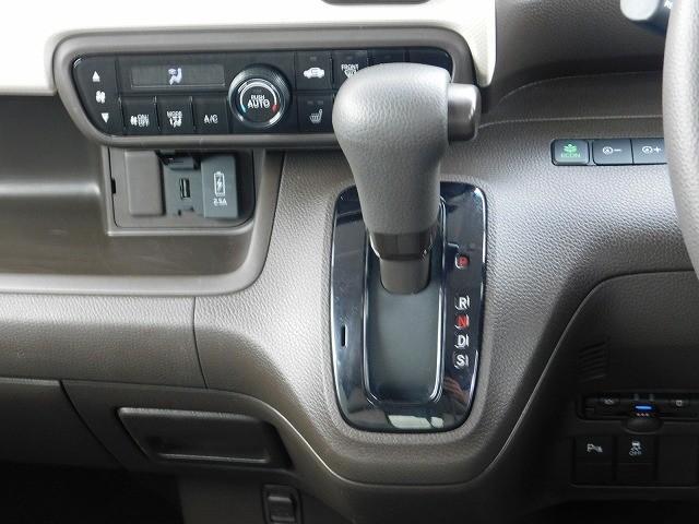 0840155A20250925G01212.jpg