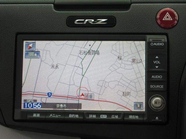 22386906_carP_l_18.jpg