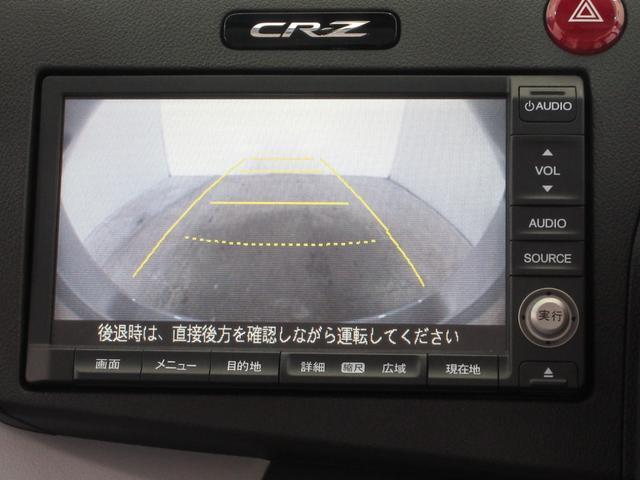 22386906_carP_l_3.jpg