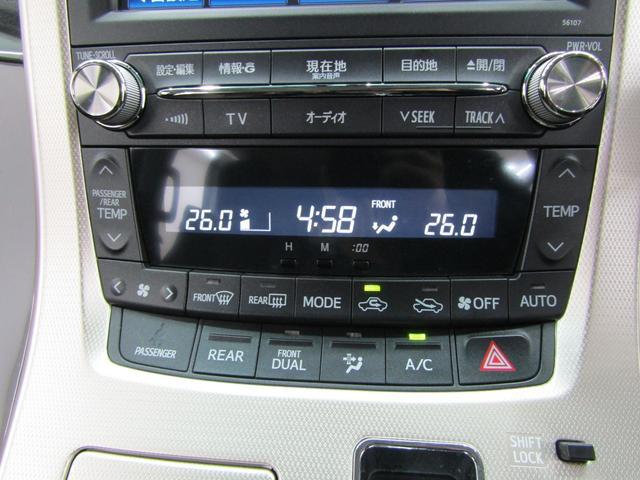 0701563A30260201W00315.jpg