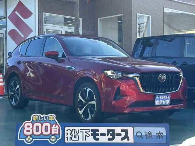 37fc15011dfffa88ef060ffe21a89653.jpg