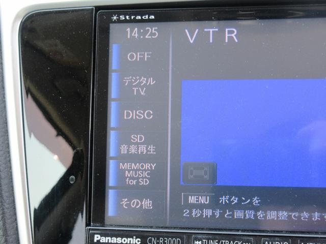 1100165A30250323W00310.jpg