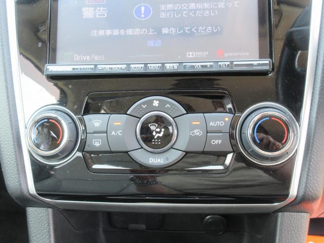 1100165A30250323W00312.jpg