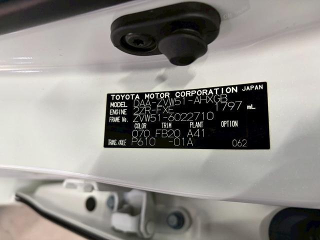 0710163A30260128W00318.jpg
