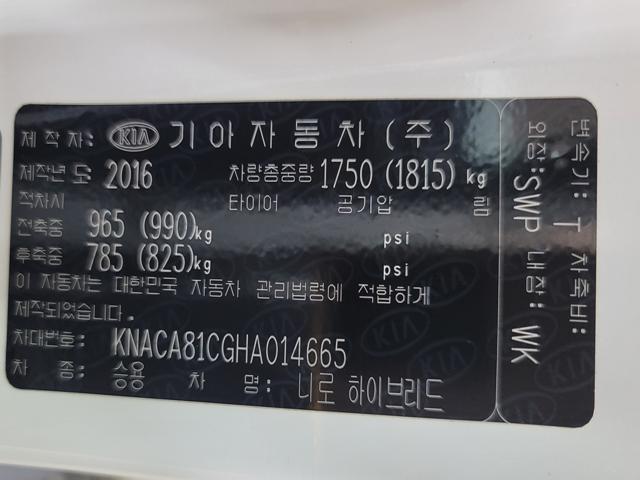 minammymy_11431750_57vuy.jpg