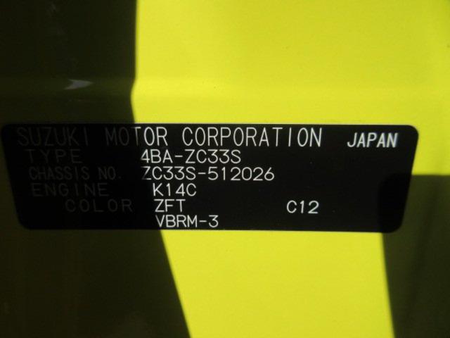 c65fd6fd5bf43fe24d9b192c058d0871.jpeg