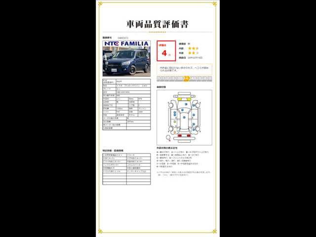 5ed34af31ae2614bafcb49599ca75f29.jpg