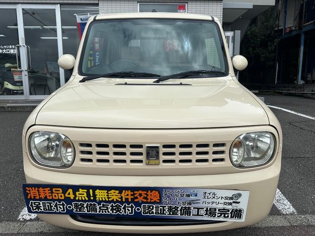 0550733A30250708W00101.jpg