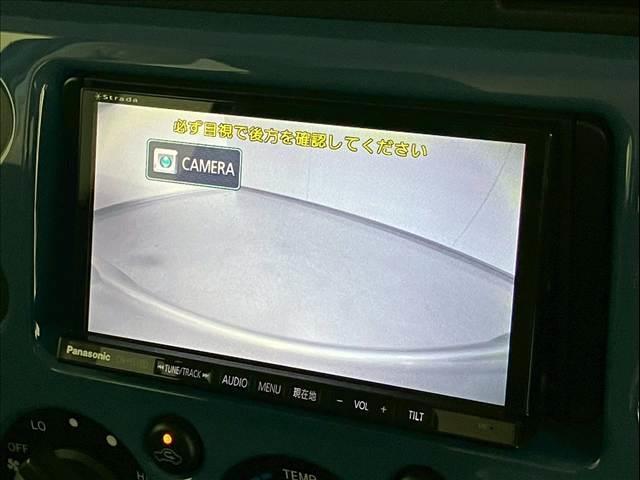 20759104_carP_l_4.jpg