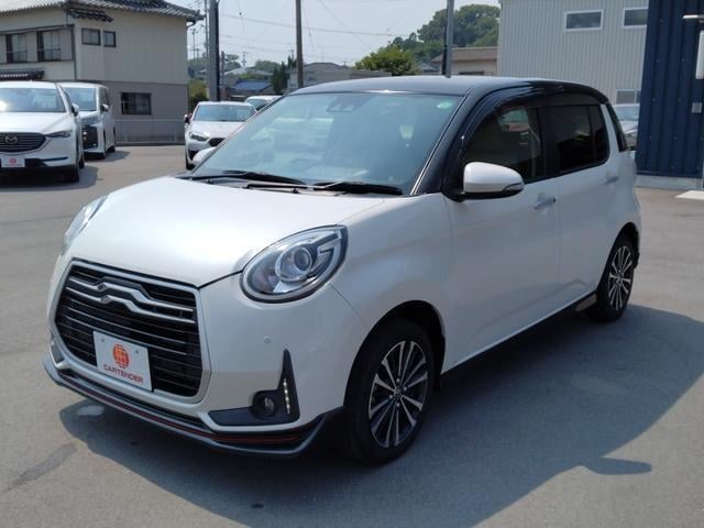 a4545e8eb18713e8c36ccc7eb90d43c8.jpg