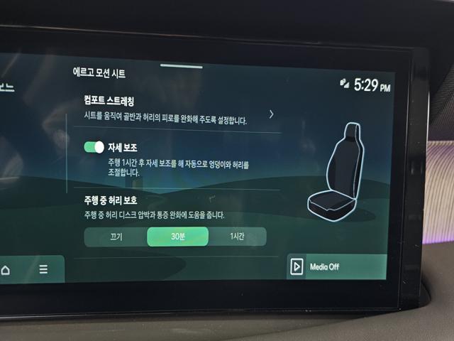 a01c830f3a76f8d8ae4f7faf3f1069d0.jpeg