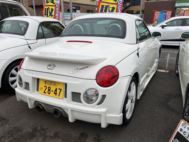 0560261A30260317W00107.jpg