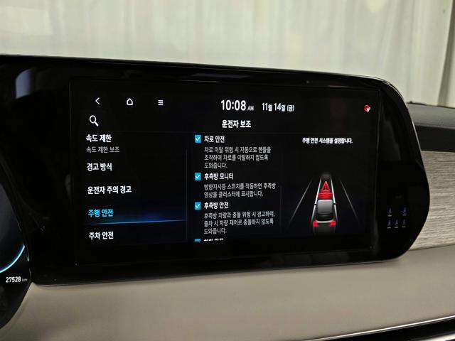 e0473cfb6eaac609b96332c224d81762.jpeg