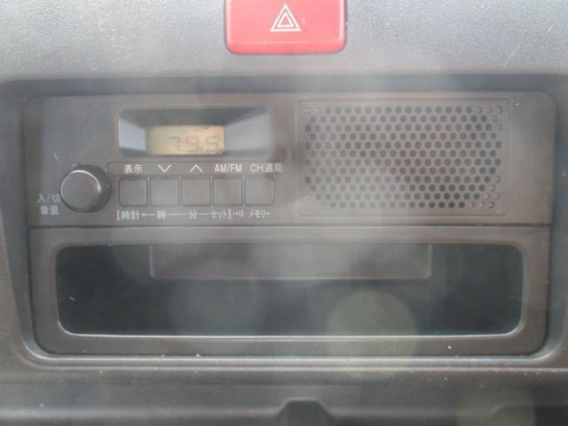 22850144_carP_l_7.jpg