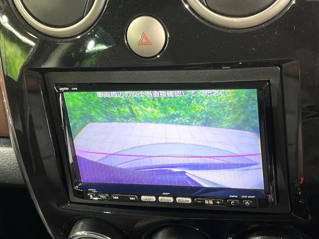 22994690_carP_l_4.jpg
