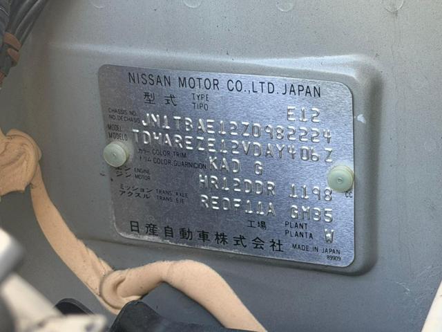 b7bca9502c29a068ac2e072604453fc6.jpeg