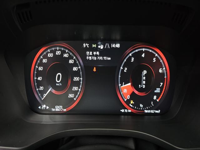 11c7dec5ebceba5ef2ff7aa5517bd928.jpeg