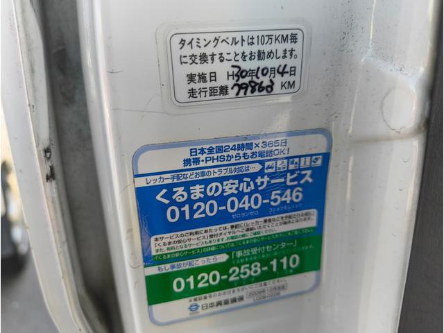 0704385A30260222W00201.jpg