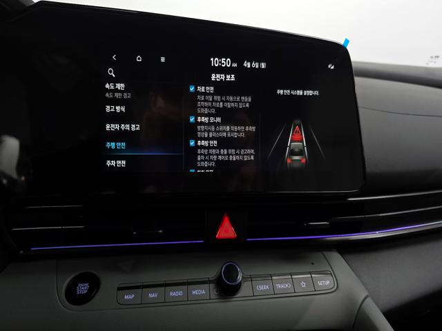 368aac2c3f169806ccc06b1c12d4454e.jpeg