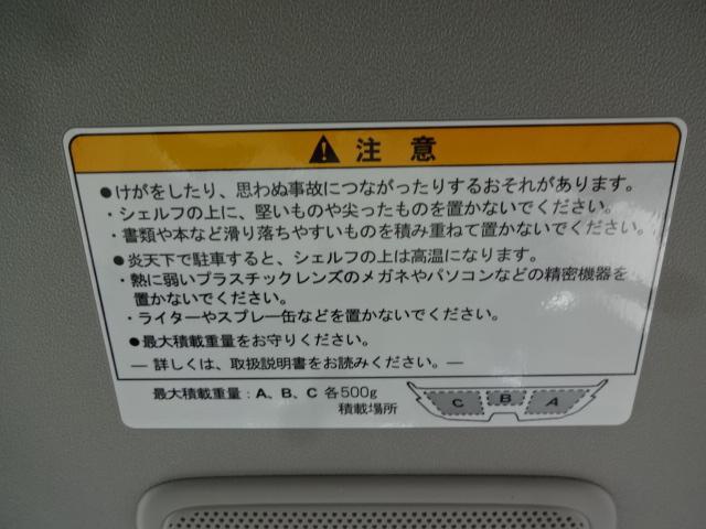 1001117A30251227W00114.jpg