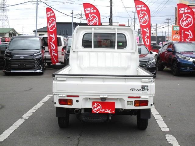 0610025A30260401W00108.jpg