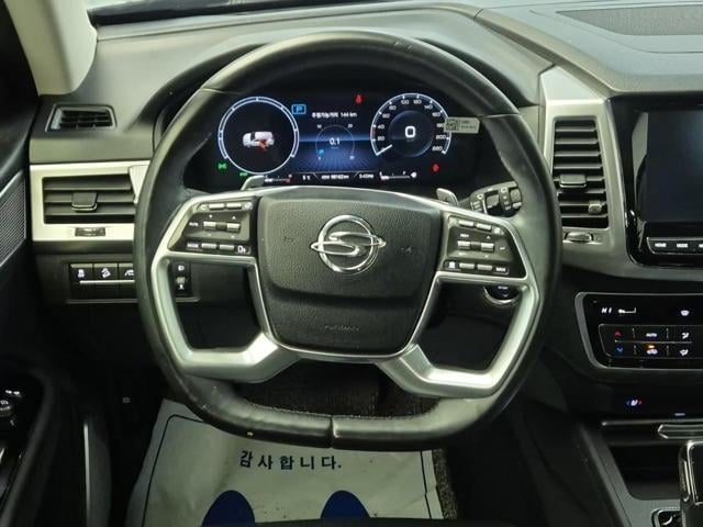 5121502145R9.jpg