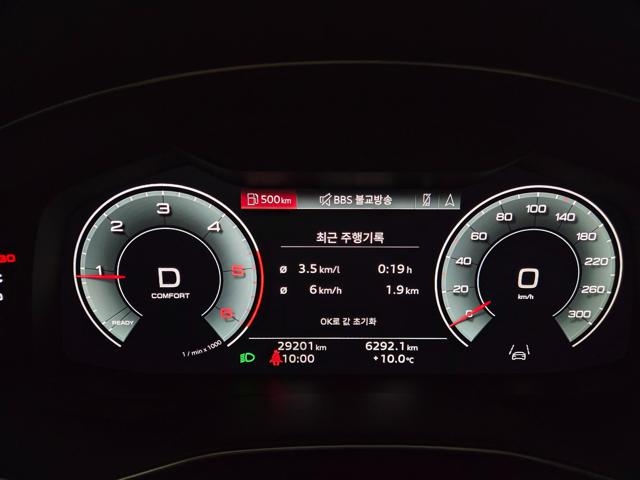db0116ff5a325b221411990da763e319.jpeg