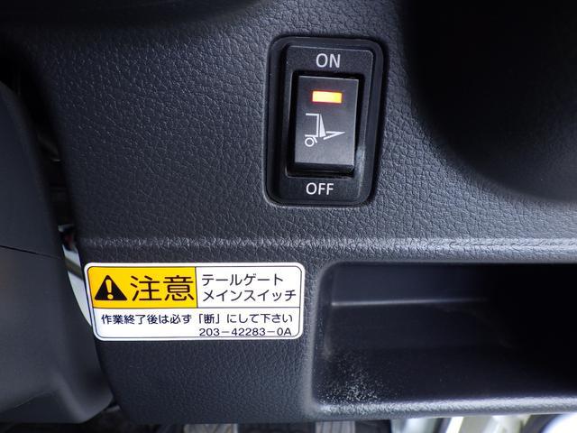 0704331A30260310W00114.jpg