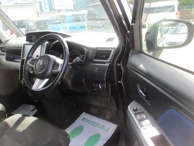 0502420A30250924W00107.jpg