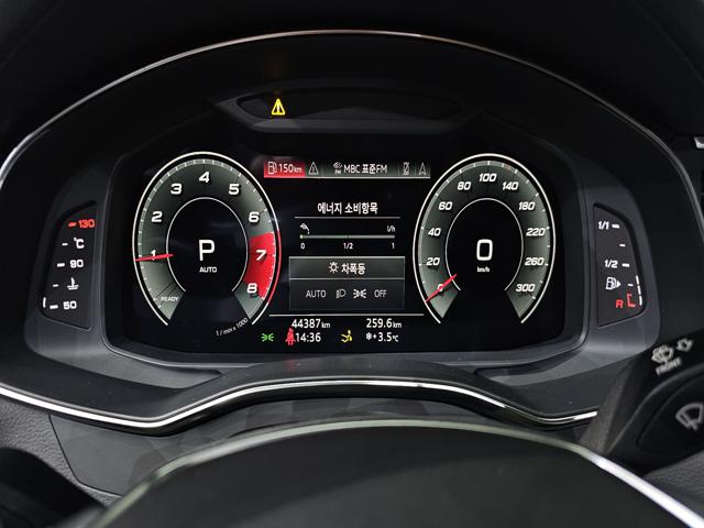 95953475b684417c92a8973c8ea83119.jpeg
